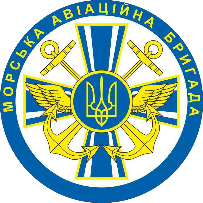 Ескадрилья БпЛА "Bayraktar" та вертолітна ескадрилья 10 морської авіаційної бригади